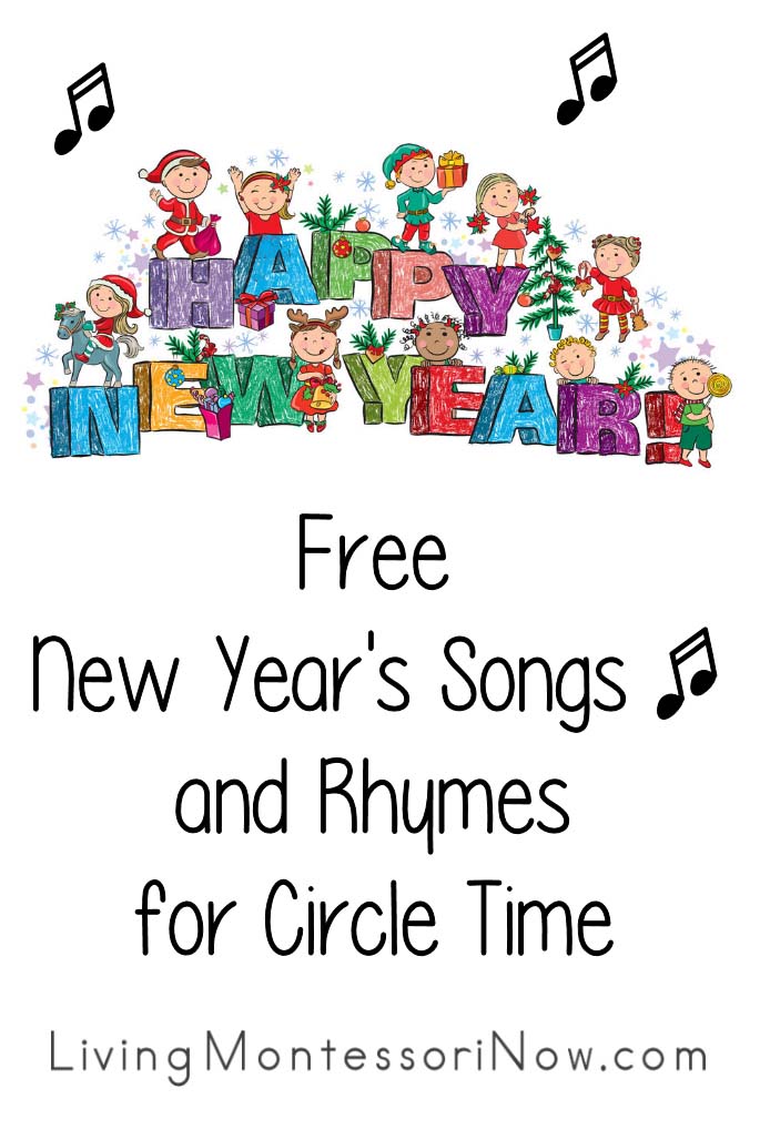 圆圈时间免费的新年歌曲和韵律