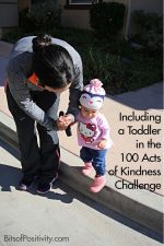 在100个善举挑战中包括一个蹒跚学步的孩子