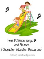 品格教育资源:免费耐心歌曲和押韵