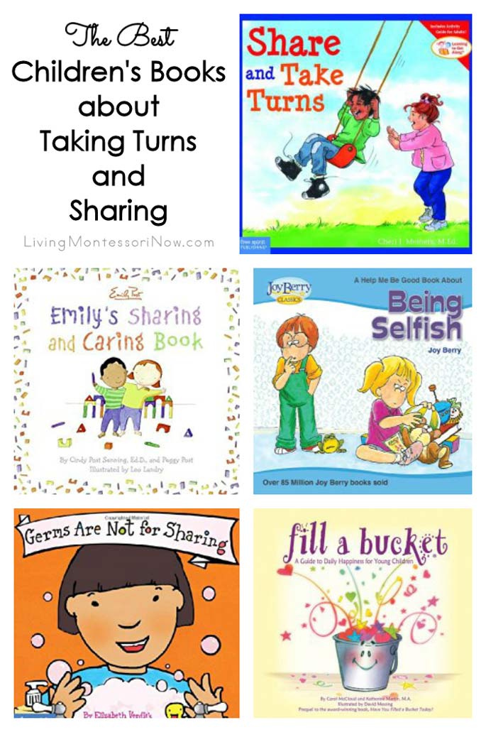 关于轮流和分享的最好的儿童书籍