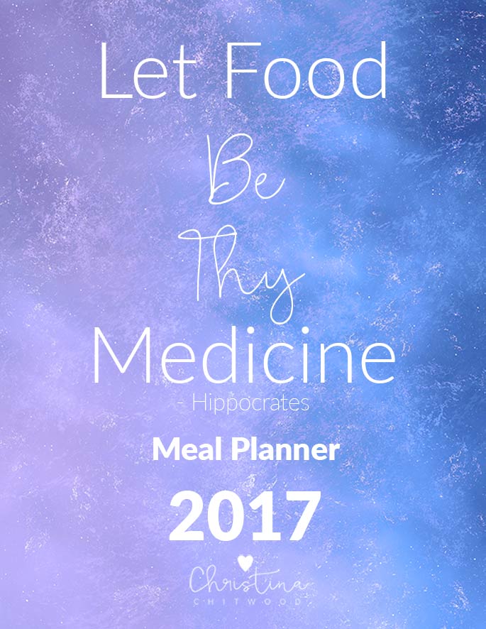 2017年膳食计划