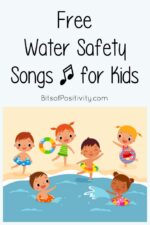 免费儿童水上安全歌曲