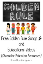 免费黄金法则歌曲和教育视频{品格教育资源}